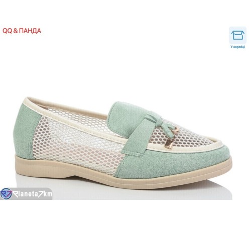 Туфлі жіночі на літо (8 пар р.36-41) зелений  "QQ&Панда"