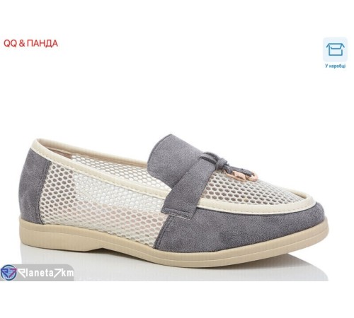 Туфлі жіночі на літо (8 пар р.36-41) сірий  "QQ&Панда"