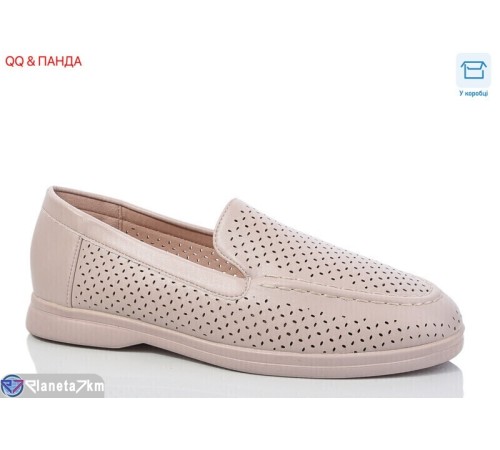 Туфлі жіночі на літо (8 пар р.36-41) бежевий  "QQ&Панда"