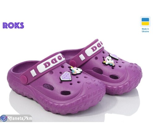 Кроки дитячі на літо (8 пар р.24-32) фіолетовий  "Roks"