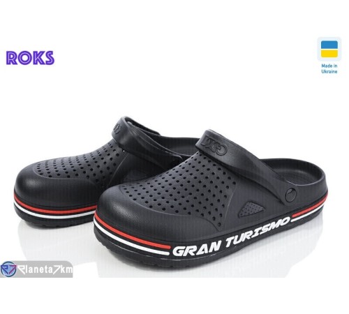 Кроки чоловічі на літо (6 пар р.41-45) чорний  "Roks"