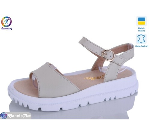 Босоніжки жіночі на літо (8 пар р.36-40) бежевий  "Леопард"