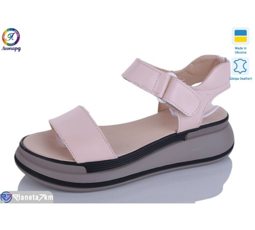 Босоніжки жіночі на літо (8 пар р.36-40) рожевий  "Леопард"