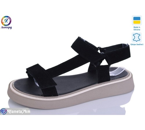 Босоніжки жіночі на літо (8 пар р.36-40) чорний  "Леопард"