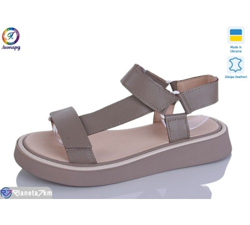 Босоніжки жіночі на літо (8 пар р.36-40) коричневий  "Леопард"
