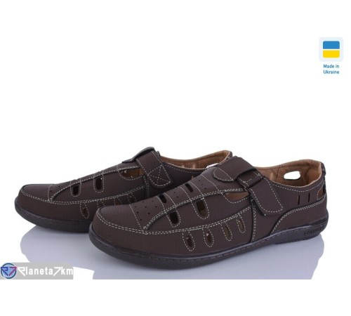 Туфлі чоловічі на літо (8 пар р.40-45) коричневий  "OLLA"