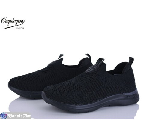 Кросівки жіночі на літо (8 пар р.36-41) чорний  "Dageni"