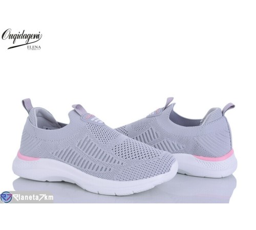 Кросівки жіночі на літо (8 пар р.36-41) сірий  "Dageni"