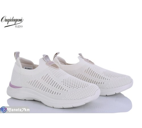 Кросівки жіночі на літо (8 пар р.36-41) бежевий  "Dageni"