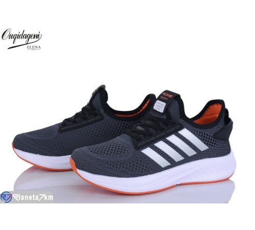 Кросівки жіночі на літо (8 пар р.36-41) сірий  "Dageni"