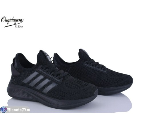 Кросівки жіночі на літо (8 пар р.36-41) чорний  "Dageni"