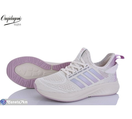 Кросівки жіночі на літо (8 пар р.36-41) бежевий  "Dageni"