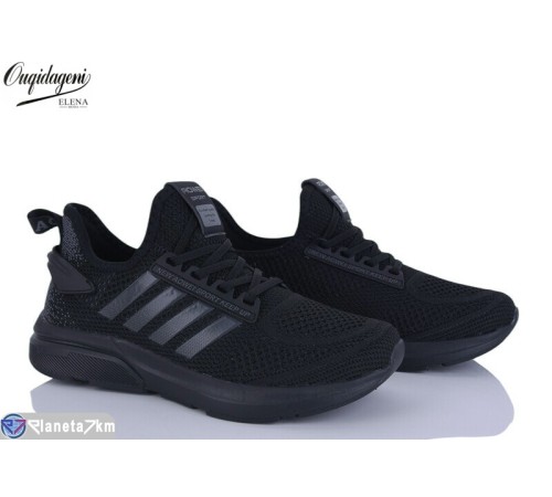 Кросівки чоловічі на літо (8 пар р.41-46) чорний  "Dageni"