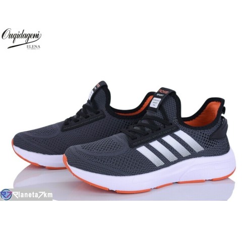 Кросівки чоловічі на літо (8 пар р.41-46) сірий  "Dageni"