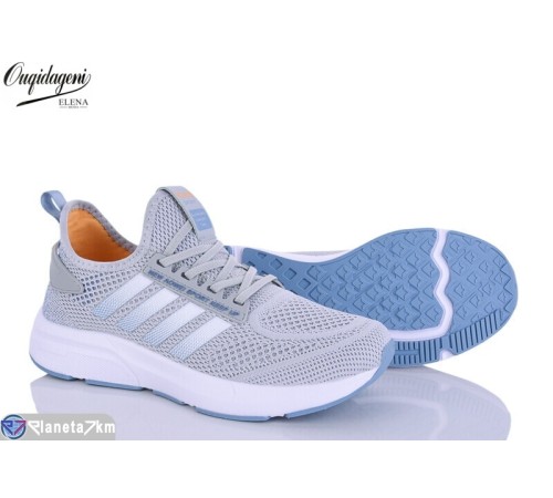 Кросівки чоловічі на літо (8 пар р.41-46) сірий  "Dageni"