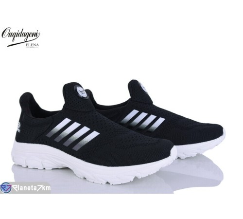 Кросівки чоловічі на весну/осінь (8 пар р.41-46) чорний  "Dageni"