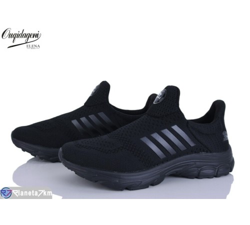 Кросівки чоловічі на весну/осінь (8 пар р.41-46) чорний  "Dageni"