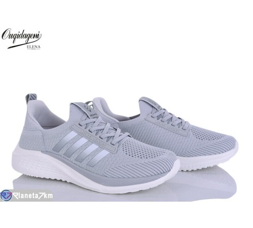 Кросівки чоловічі на весну/осінь (8 пар р.41-46) сірий  "Dageni"