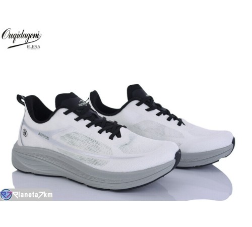 Кросівки чоловічі на весну/осінь (8 пар р.41-46) бежевий  "Dageni"