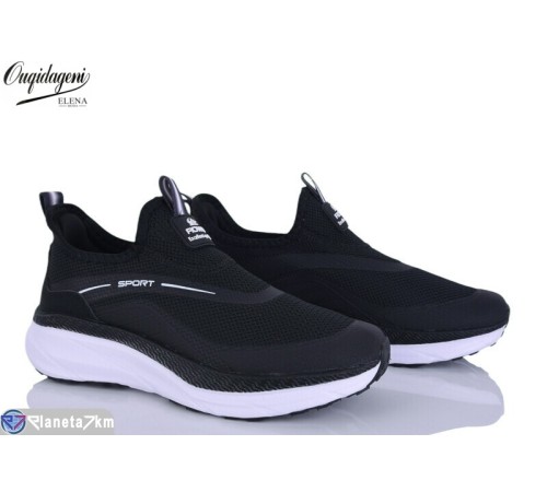 Кросівки чоловічі на літо (8 пар р.41-46) чорний  "Dageni"