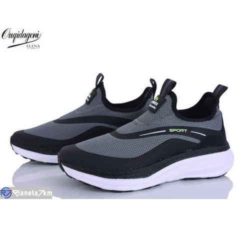 Кросівки чоловічі на літо (8 пар р.41-46) сірий  "Dageni"