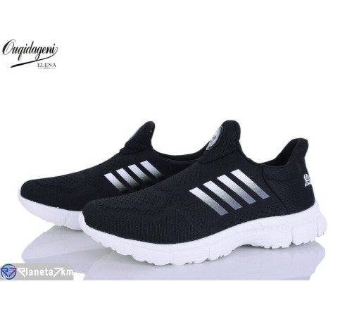 Кросівки чоловічі на весну/осінь (6 пар р.47-50) чорний  "Dageni"