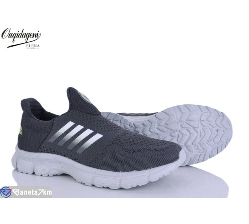 Кросівки чоловічі на весну/осінь (6 пар р.47-50) сірий  "Dageni"