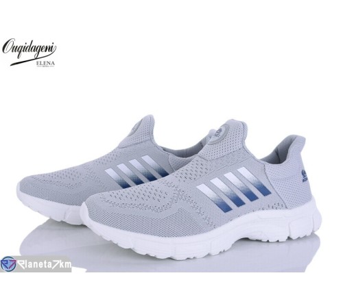 Кросівки чоловічі на весну/осінь (6 пар р.47-50) сірий  "Dageni"