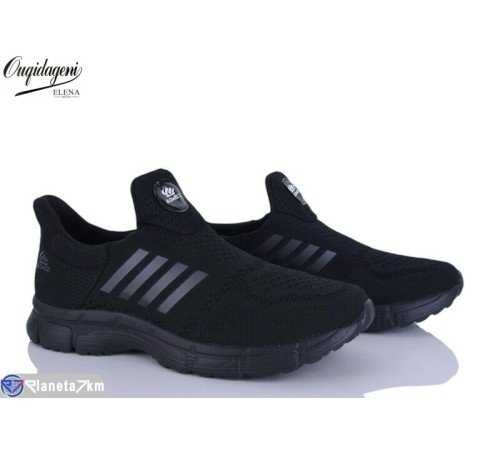 Кросівки чоловічі на весну/осінь (6 пар р.47-50) чорний  "Dageni"