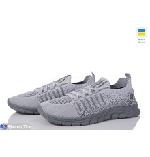 Кросівки чоловічі на літо (10 пар р.41-45) сірий  "Ladmir"