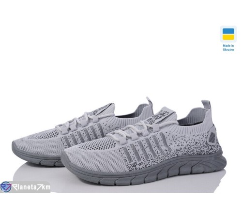 Кросівки чоловічі на літо (10 пар р.41-45) сірий  "Ladmir"