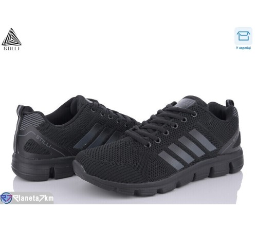 Кросівки чоловічі на весну/осінь (8 пар р.41-45) чорний  "STILLI Group"