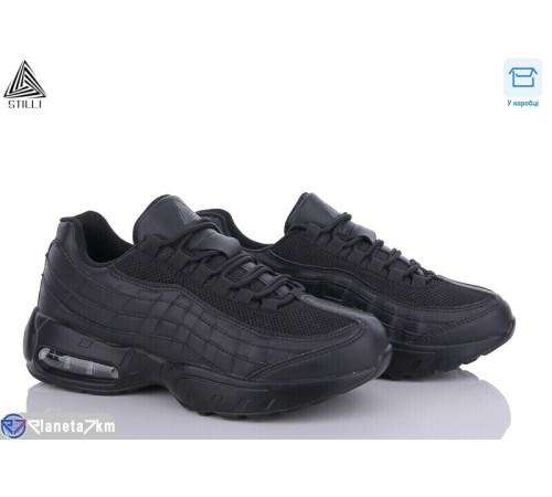 Кросівки чоловічі на весну/осінь (8 пар р.41-45) чорний  "STILLI Group"