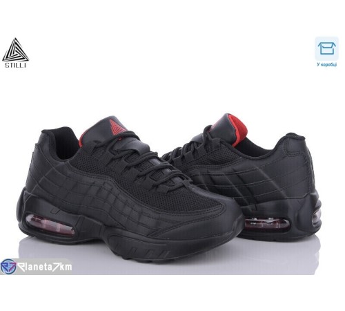 Кросівки чоловічі на весну/осінь (8 пар р.41-45) чорний  "STILLI Group"