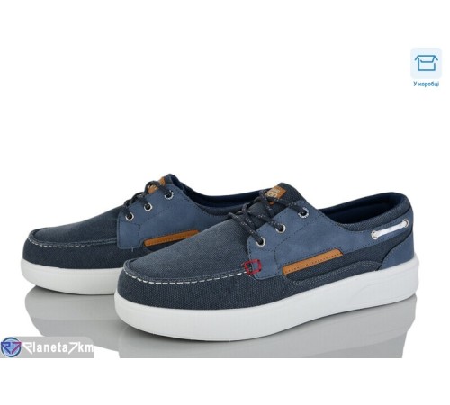 Кросівки чоловічі на весну/осінь (8 пар р.40-45) синій  "IZY"