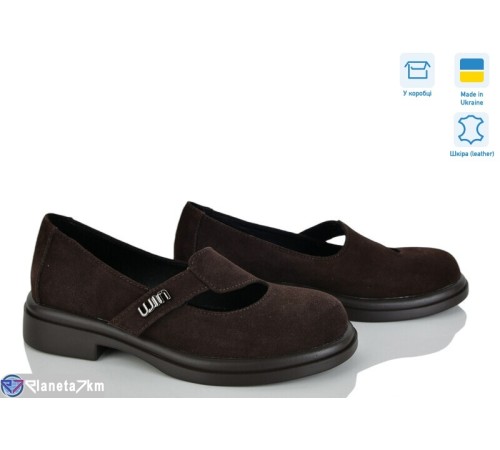 Туфлі жіночі на весну/осінь (6 пар р.36-40) коричневий  "Linda"