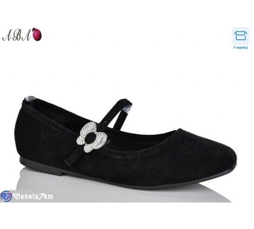 Балетки жіночі на весну/осінь (8 пар р.36-41) чорний  "Aba"
