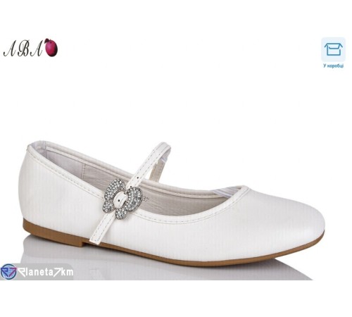 Балетки жіночі на весну/осінь (8 пар р.36-41) білий  "Aba"
