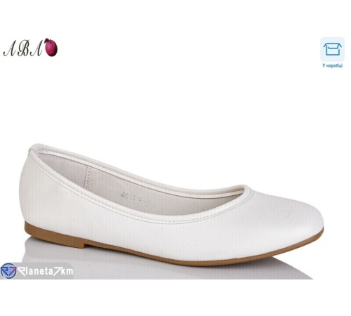 Балетки жіночі на весну/осінь (8 пар р.36-41) білий  "Aba"