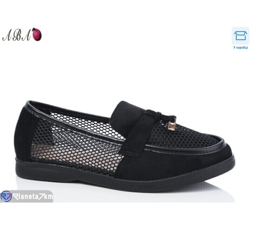 Туфлі жіночі на літо (8 пар р.36-41) чорний  "Aba"