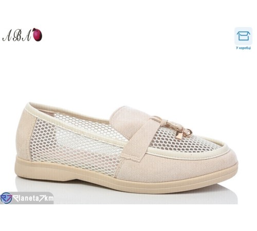 Туфлі жіночі на літо (8 пар р.36-41) бежевий  "Aba"