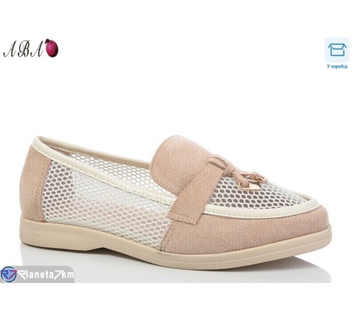 Туфлі жіночі на літо (8 пар р.36-41) бежевий  "Aba"