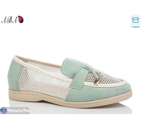 Туфлі жіночі на літо (8 пар р.36-41) зелений  "Aba"