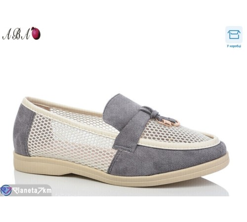 Туфлі жіночі на літо (8 пар р.36-41) сірий  "Aba"