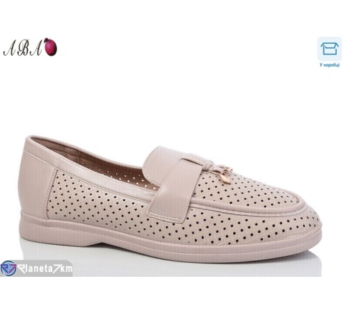 Туфлі жіночі на літо (8 пар р.36-41) бежевий  "Aba"