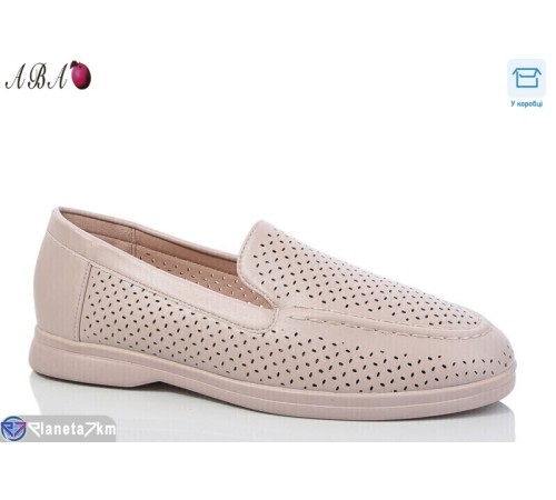 Туфлі жіночі на літо (8 пар р.36-41) бежевий  "Aba"