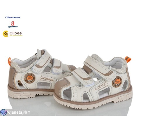 Сандалі дитячі на літо (6 пар р.19-24) бежевий  "BELIES-D"