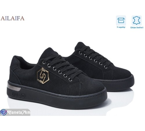 Кросівки жіночі на весну/осінь (8 пар р.36-41) чорний  "Latifa"