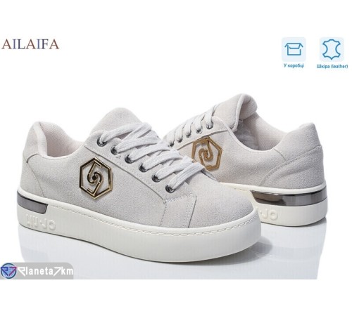 Кросівки жіночі на весну/осінь (8 пар р.36-41) сірий  "Latifa"