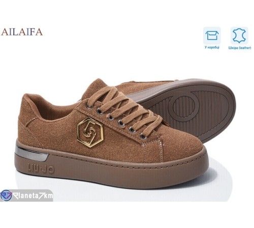 Кросівки жіночі на весну/осінь (8 пар р.36-41) коричневий  "Latifa"